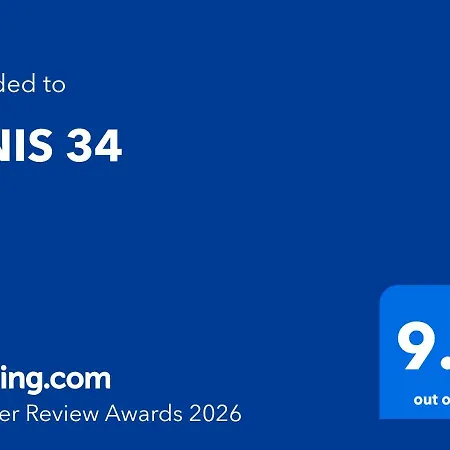 Διαμέρισμα Binis 34